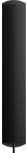 Ajax ExternalAntenna
